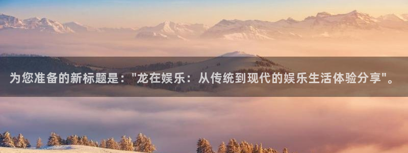 糖果派对手游下载：为您准备的新标题是：\